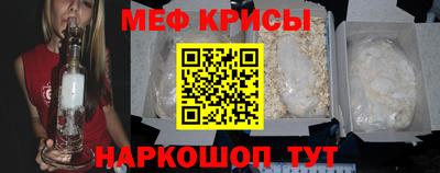 марки lsd Ипатово