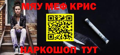 СК Изобильный