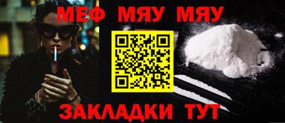 марки lsd Ипатово