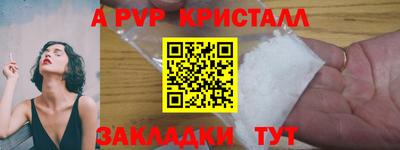 МДМА Ирбит