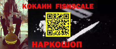 марки lsd Ипатово