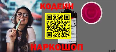 МДМА Ирбит