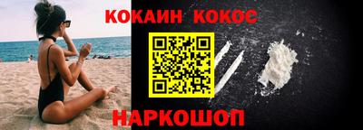 МДМА Ирбит