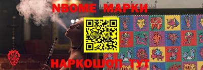 СК Изобильный