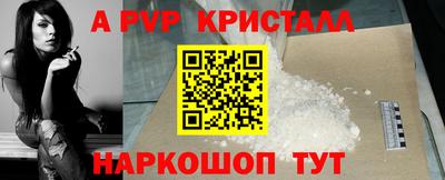 МДМА Ирбит