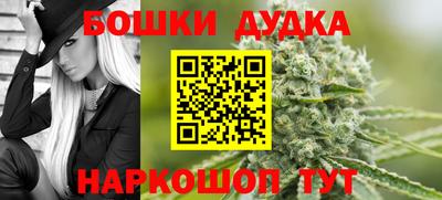 МДМА Ирбит