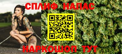 марки lsd Ипатово