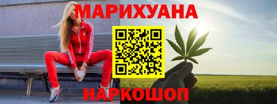МДМА Ирбит
