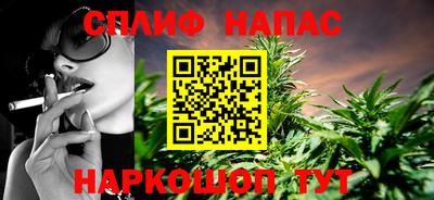 марки lsd Ипатово