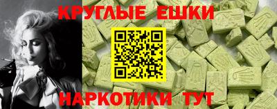 СК Изобильный