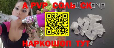 СК Изобильный