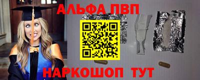 МДМА Ирбит