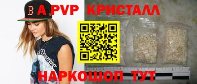 МДМА Ирбит