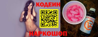 СК Изобильный