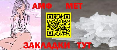 СК Изобильный