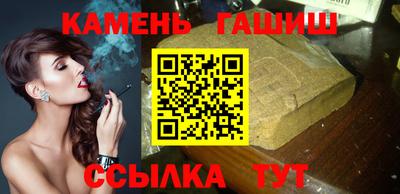 МДМА Ирбит
