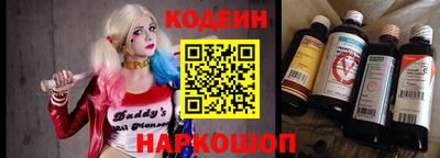 марки lsd Ипатово