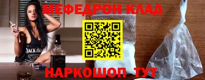 СК Изобильный