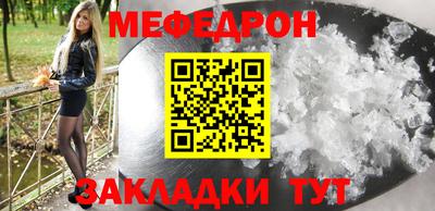 СК Изобильный