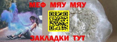 марки lsd Ипатово